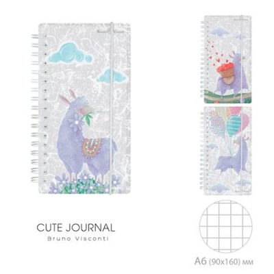 Блокнот на спирали А6- 80л линия на резинке пластиковая обл. "CUTE JOURNAL MINI. ЛАВАНДОВЫЕ ЛАМЫ" 3-574/02 Bruno Visconti