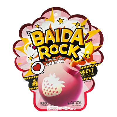 Карамель взрывная со вкусом клубники Popping Candy Baida Rock, Китай, 30 г Акция