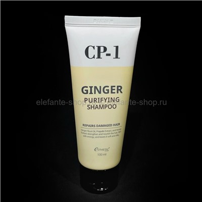 Шампунь для повреждённых волос Esthetic House CP-1 Ginger Purifying Shampoo 100ml (125)