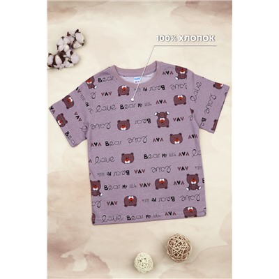 Пижама для мальчика №SM830-3