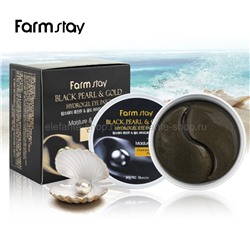 Гидрогелевые патчи с золотом и черным жемчугом Farmstay Black Pearl & Gold Hydrogel Eye Patch (51)