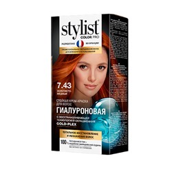 Стойкая крем-краска для волос Гиалуроновая Stylist Color Pro 115 мл, тон 7.43 золотисто-медный