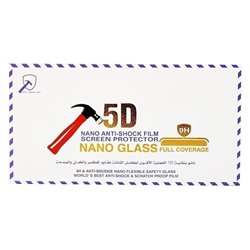 Защитная пленка TPU Nano Glass для "Huawei Y9 2018/Y9 Prime 2018"