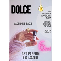 Dolce / GET PARFUM 191