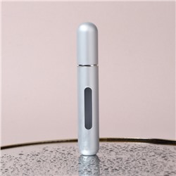 Атомайзер для парфюма, с распылителем, 10 мл, цвет серебристый