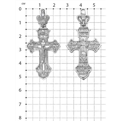 Крест из серебра с фианитом родированный - 5,1 см