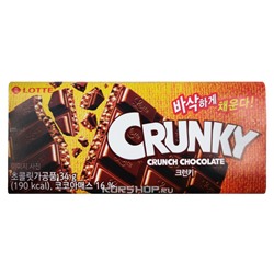 Хрустящий шоколад с рисовыми хлопьями Crunky Lotte, Корея, 34 г Акция
