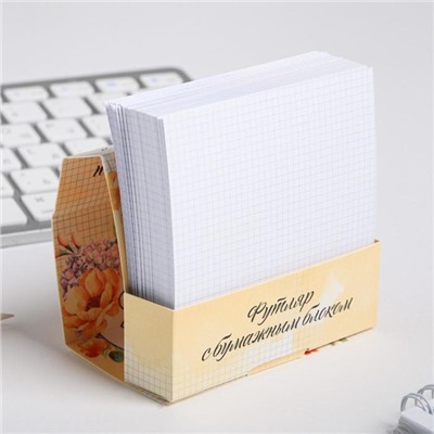 Бумажный блок в картонном футляре «Учителю», 200 листов