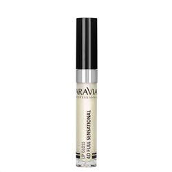 398672 ARAVIA Professional Блеск-плампер для губ с охлаждающим эффектом 4D FULL SENSATIONAL, 5.5 мл - 03 lip gloss