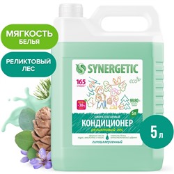 Кондиционер-ополаскиватель для белья Synergetic "Реликтовый лес", гипоаллергенный, 5 л