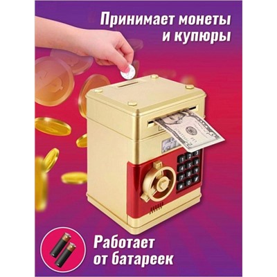 Копилка-сейф Number bank