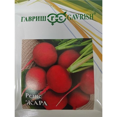 Редис Жара (25г) (Код: 90634)