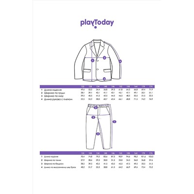 Костюм текстильный для мальчиков: брюки, пиджак PLAYTODAY #1022851