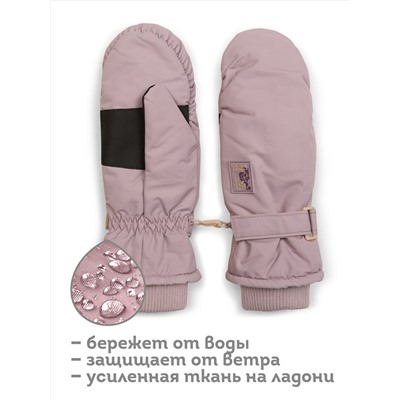 рукавицы для девочек