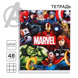 Тетрадь 48 листов в клетку, картонная обложка, блок №2, белизна 75% (серые листы), Marvel, Мстители