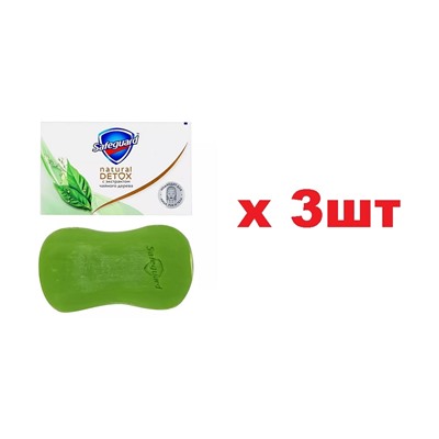 Safeguard Natural Detox Мыло 110г С Экстрактом чайного дерева 3шт