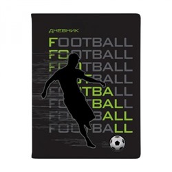 Дневник 1-11 класс (твердая обложка) "Football" искусственная кожа 10-280/29 Альт