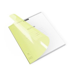 Тетрадь  18л клетка с пластиковой обложкой 56370 Классика CoverPrо Neon желтая ErichKrause