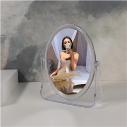 Зеркало настольное «Овал», двустороннее, зеркальная поверхность 12 × 15 см, цвет прозрачный