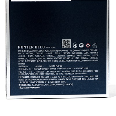 Туалетная вода мужская  Hunter Bleu (по мотивам Bleu de Chanel), 100 мл