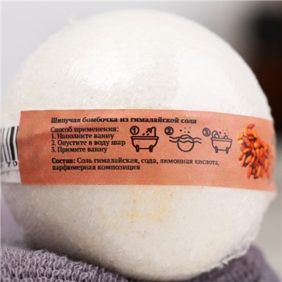 Бомбочка для ванны из гималайской соли "Добропаровъ" с эфирным маслом миндаля, 110 г
