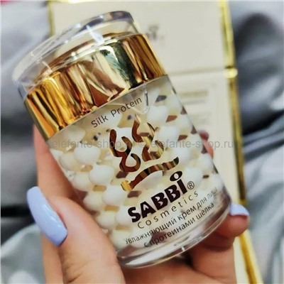 Крем для лица SABBI Silk Protein Cream 60g