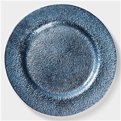 Тарелка - блюдо подстановочное Magistro «Карамель. Синее серебро», d=33,5 см, цвет синий
