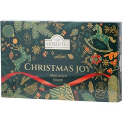 AHMAD TEA. Новый год. Ассорти Christmas Joy карт.упаковка, 40 пак.