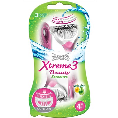 Станок для бритья одноразовый Schick (Wilkinson Sword) Xtreme-3 Beauty/Beauty Sensitive (3+1шт) для женщин