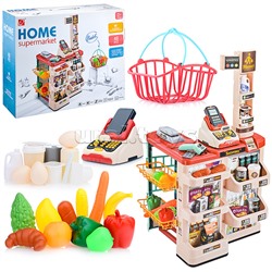 Игровой набор супермаркет "У дома"  в коробке