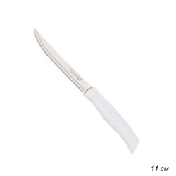 Нож для мяса 12,7  см Athus / 23081/085/ 871-155 /уп 12/