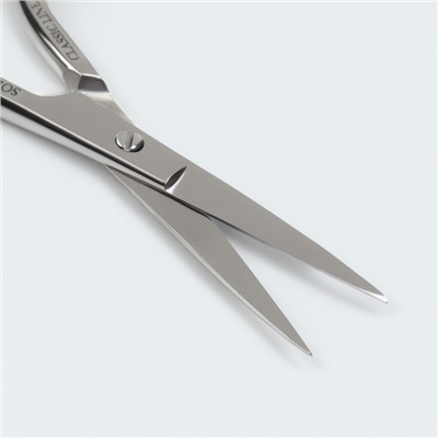 Ножницы маникюрные, загнутые, узкие, 9,5 см, на блистере, цвет серебристый, 041