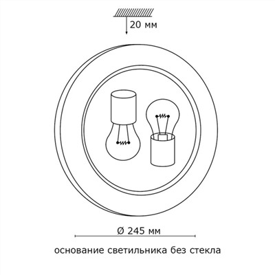 153/K золото GLASSI SN 114 Светильник стекло/белое E27 2*60Вт D300 DUNA