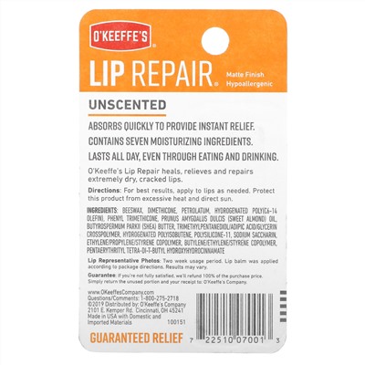 O'Keeffe's, Lip Repair, Lip Balm, Unscented, 0.15 oz (4.2 g)