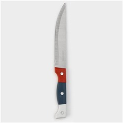 Нож кухонный Доляна «Триколор», лезвие 12,5 см
