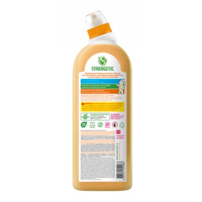 Средство для мытья сантехники "Грейпфрут и апельсин", 5 в 1 Synergetic, 700 мл