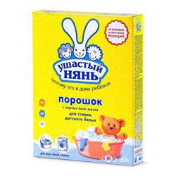 Стиральный порошок "Ушастый нянь", для детского белья, 400 г