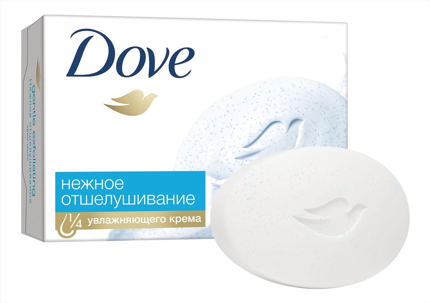 Туалетная мыло дав. Крем-мыло dove, нежное отшелушивание, 100гр. Мыло дав 135г нежное отшелушивание. Dove мыло отшелушивающее. Мыло дав гипоаллергенное.