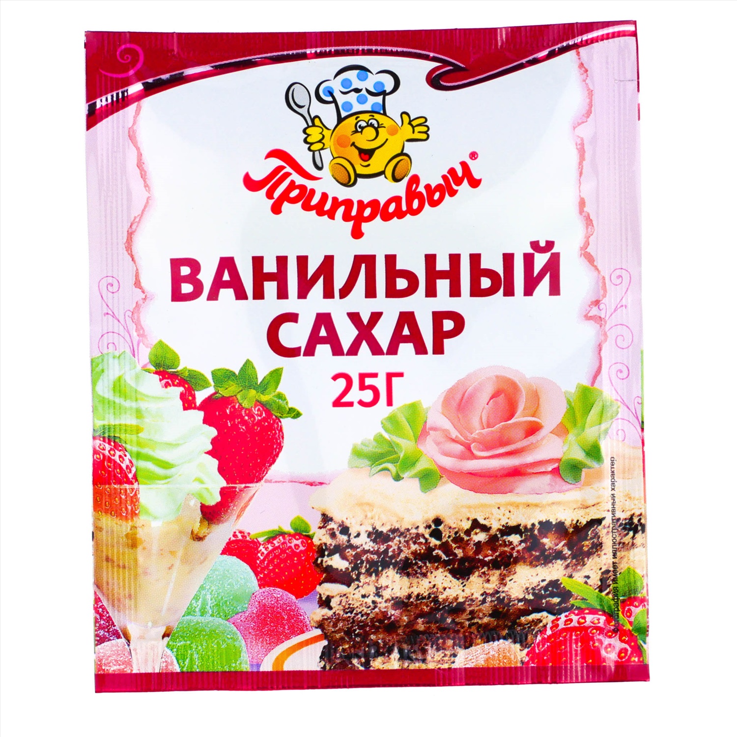 Ванильный сахар картинки