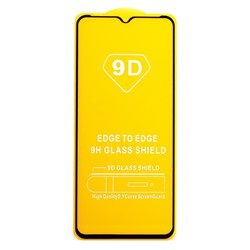 Защитное стекло Full Glue - 2,5D для "Samsung SM-A145 Galaxy A14 4G/SM-A146 Galaxy A14 5G (MediaTek)" (тех.уп.) (20) (black)