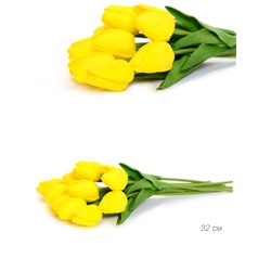 Цветок искусственный Тюльпан 32 см желтый / 18-4/3 /0118-4 /уп 10/180/1440/ латекс