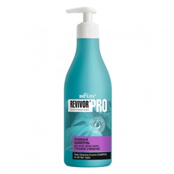 Белита Revivor Pro Возрождение Энзимный шампунь для всех типов волос Глубокое очищение,500 мл.