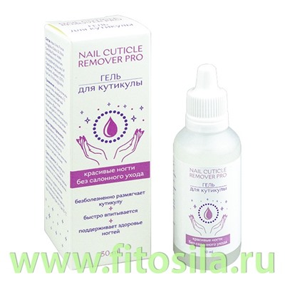 Гель для кутикулы Nail Cuticle Remover Pro фл.кап. 30 мл "МедикоМед"