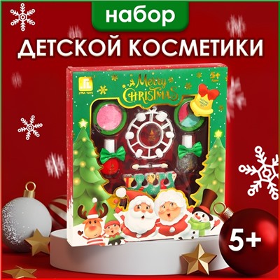 Новогодний подарочный набор косметики для девочек "Волшебные моменты». Новый год