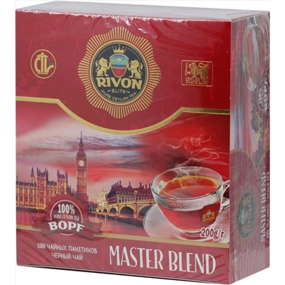 Rivon. Master Blend BOPF 200 гр. карт.пачка, 100 пак.