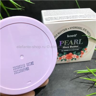 Гидрогелевые патчи для век с жемчугом и маслом ши Koelf Pearl & Shea Butter Eye Patch (78)