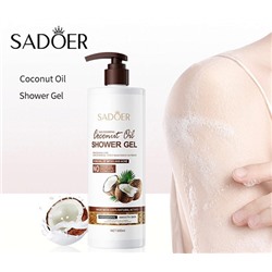 SADOER Гель для душа с экстрактом кокоса Coconut Oil Shower Gel 500мл
