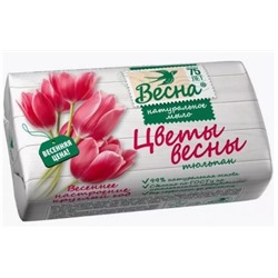 ВЕСНА Мыло Тюльпан Цветы весны 90 гр