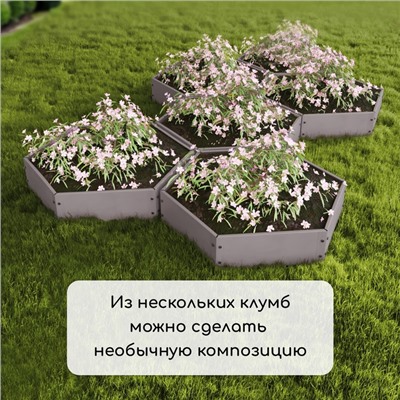 Клумба оцинкованная, d = 80 см, h = 15 см, Greengo