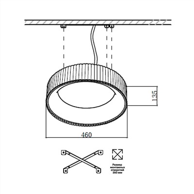 7712/56L AVRA LED SN Светильник металл/акрил/белый/черный LED 56Вт 3000-6500К D460 IP20 пульт ДУ SHARMEL